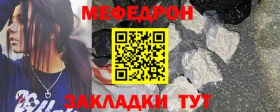 хмурый Малгобек
