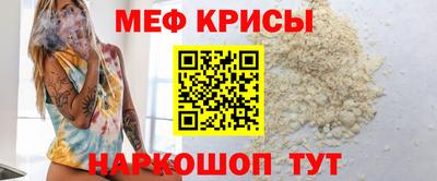 кокс Малоярославец