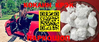хмурый Малгобек