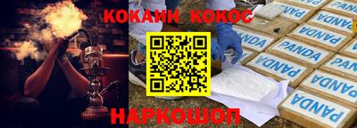 прущие грибы Можга