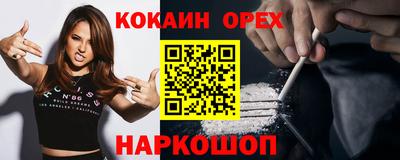 круглые Моздок