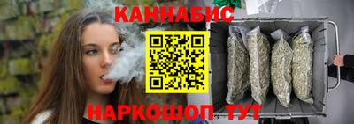 хмурый Малгобек