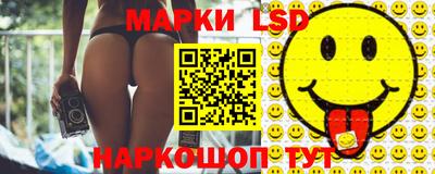 прущие грибы Можга