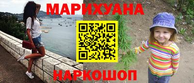 кокс Малоярославец