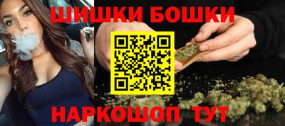 мдма Мариинск