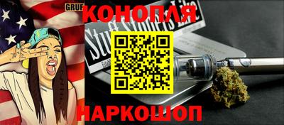 круглые Моздок