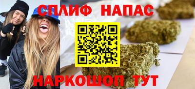 кокс Малоярославец