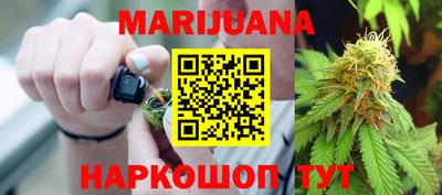 кокс Малоярославец