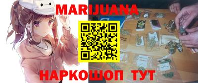 кокс Малоярославец