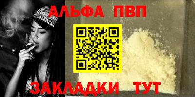 кокс Малоярославец