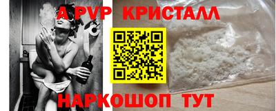 кокс Малоярославец