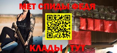 хмурый Малгобек