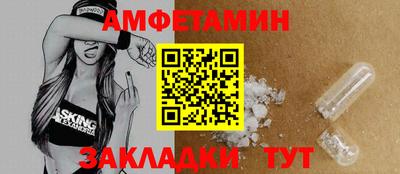 круглые Моздок