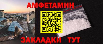 кокс Малоярославец