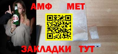 круглые Моздок