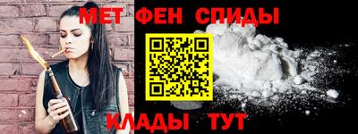 круглые Моздок