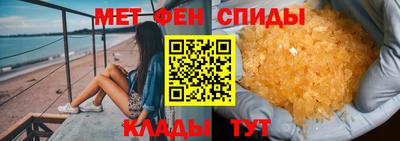 прущие грибы Можга