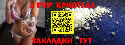 хмурый Малгобек