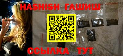 хмурый Малгобек