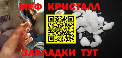 хмурый Малгобек