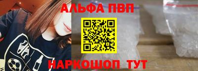 хмурый Малгобек