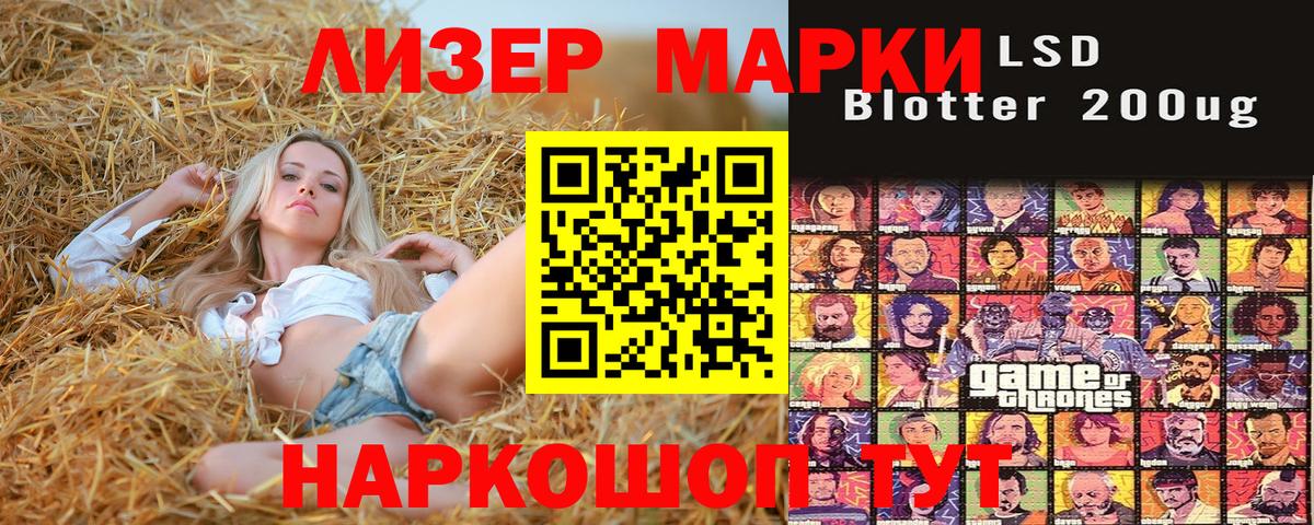 Узловая  Меф  Cocaine  МЕФ   Вход с VPN  Марихуана 
